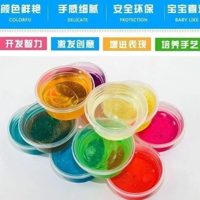 水晶泥套装手提12色