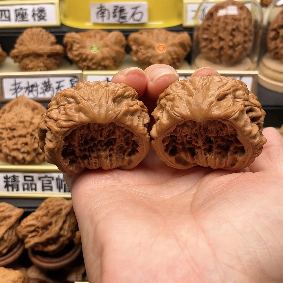 【闪购商品】吊坠文玩核桃聚宝盆