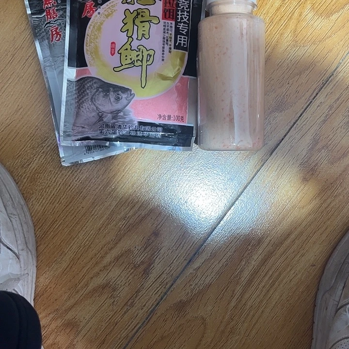 三个红虫发一单9.9