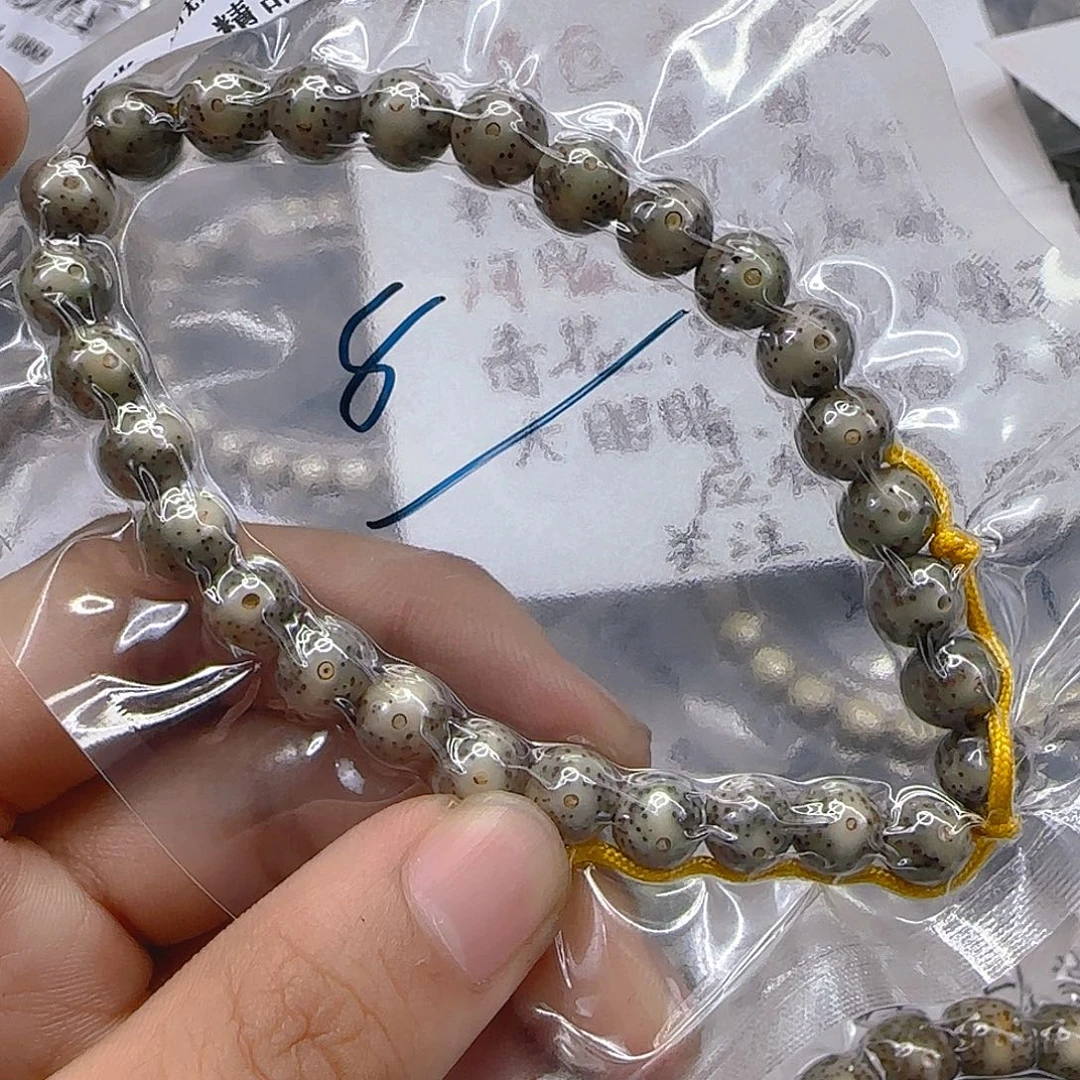 手串星月菩提64心情单圈