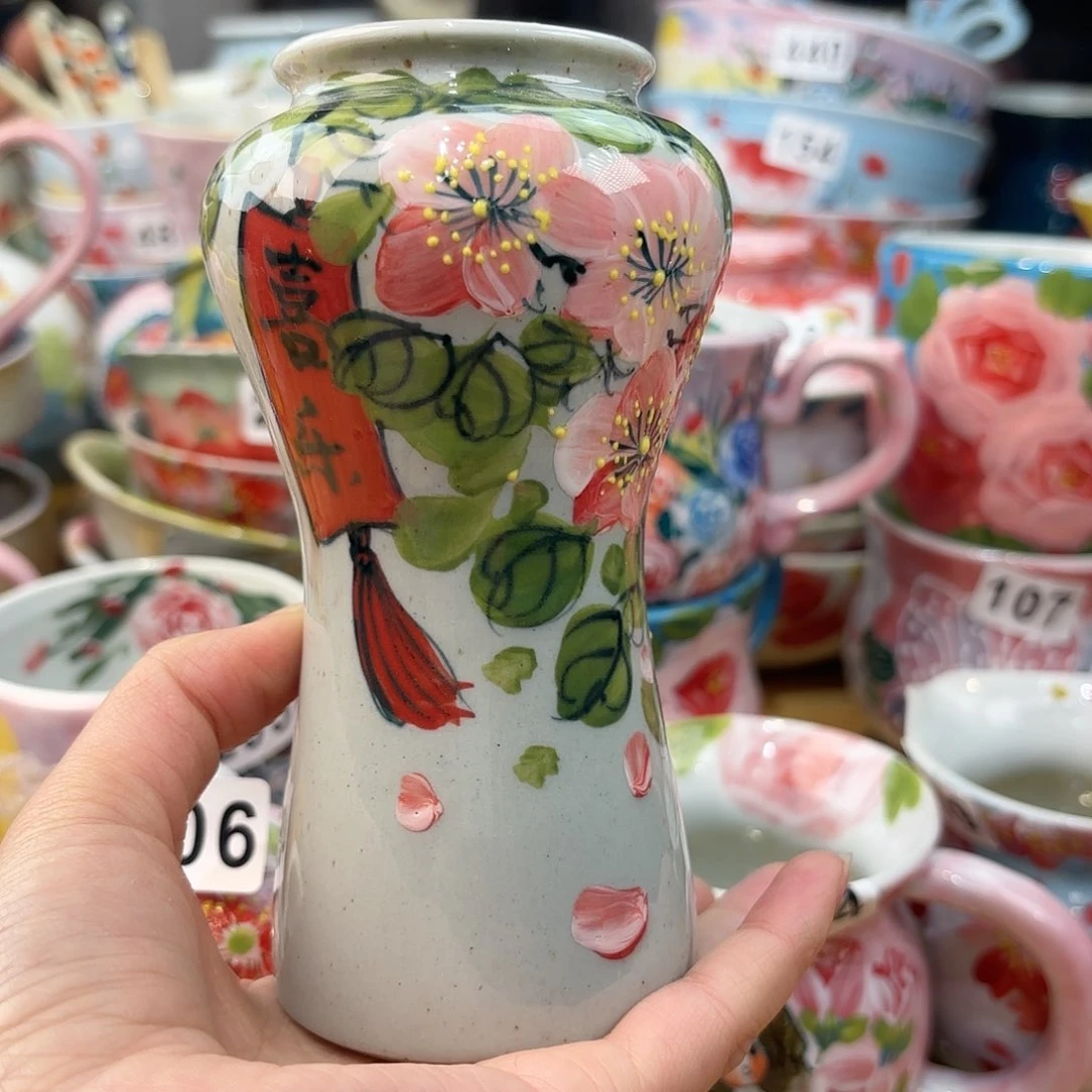 瓷片兔兔盖茨。兔兔好帅