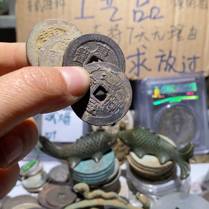 孤***。铜直播间所见即所得