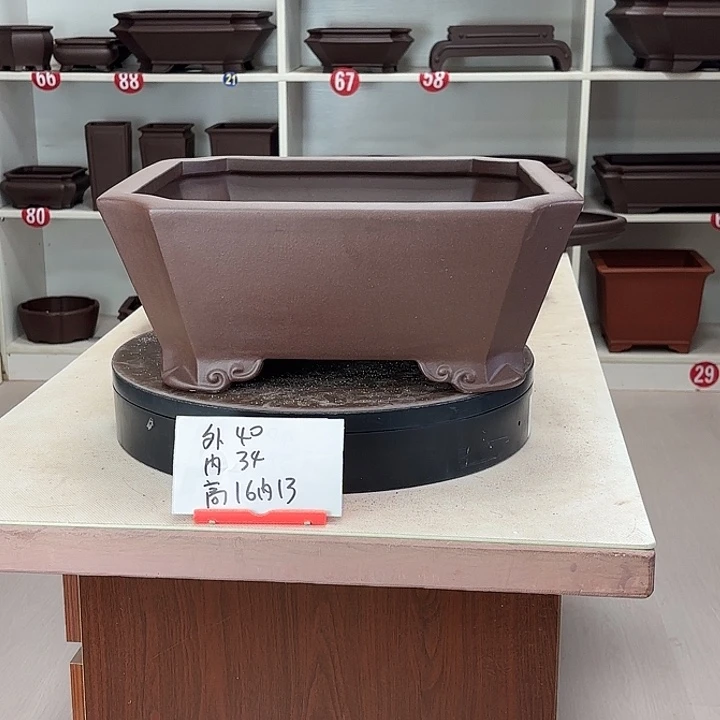 紫砂花盆云脚四方大