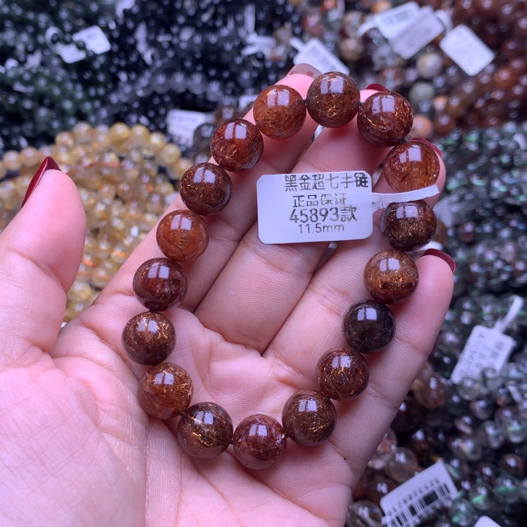 未镶嵌手链水晶1111111111