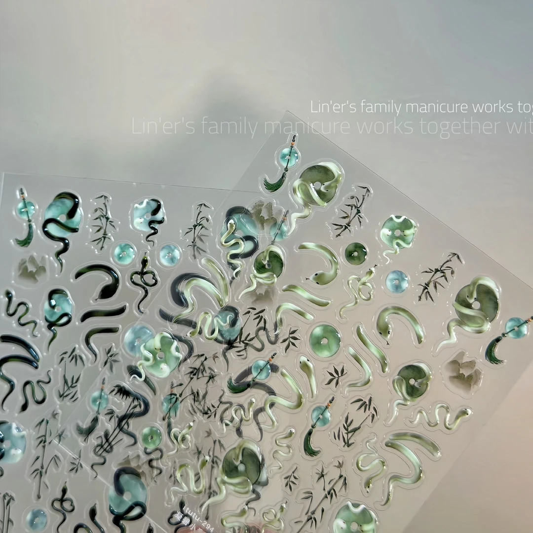 itutu小青蛇国风水墨竹子平安扣（满28元包邮，偏远除外）美甲贴纸