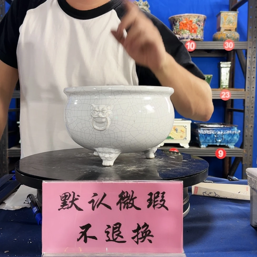 三足白大瑕疵随机介意勿拍不退换外口23内深12