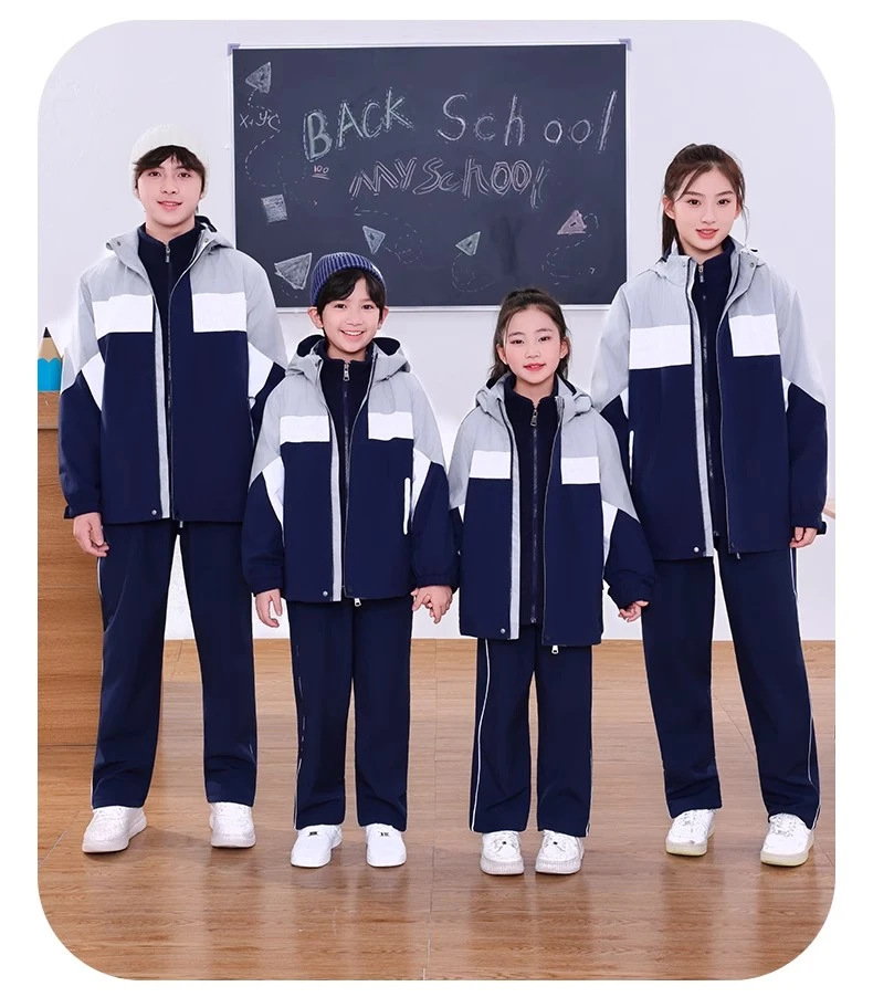青云校服江西省吉安市中小学生冬季校服小学生校服厂家直销送校徽