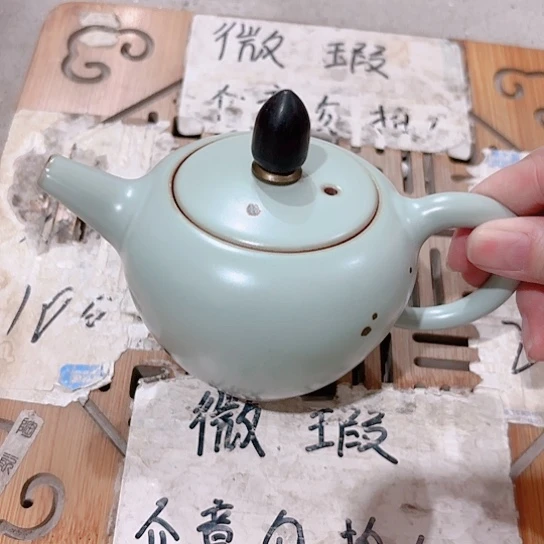 微瑕介意的勿拍,喜欢再下单,谢谢支持