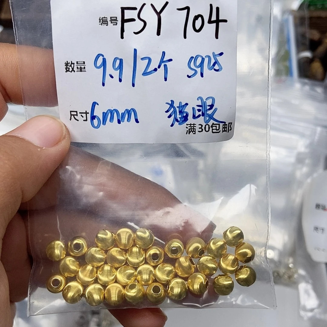 颈饰银S925镶嵌水晶FSY704