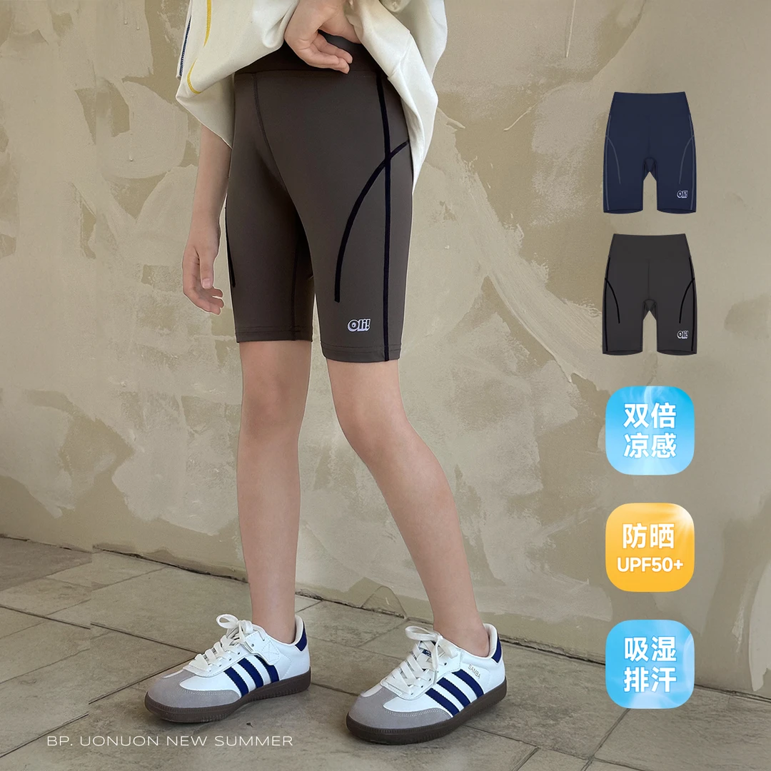 【轻装】蓝小爸童装女童亲子运动瑜伽短裤夏季新款户外骑行裤
