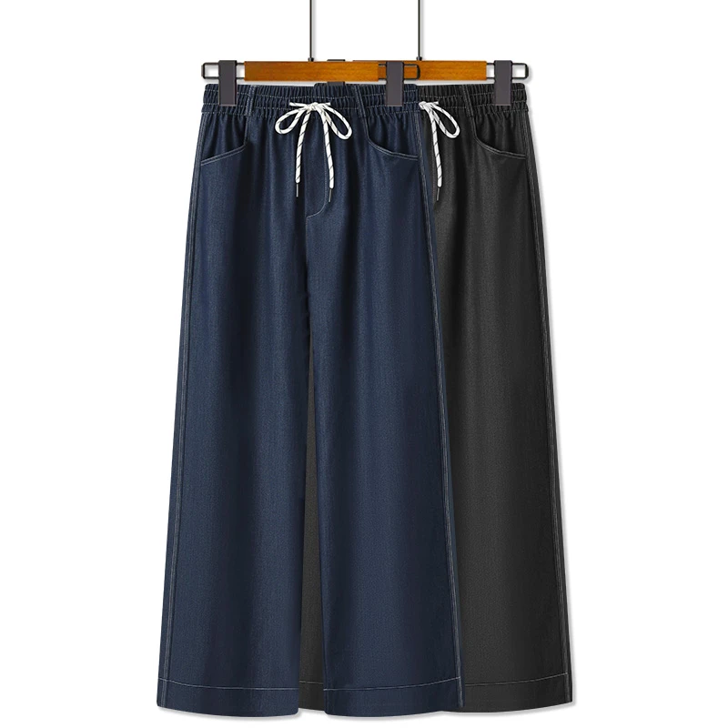 阔腿裤女夏季薄款宽松大码中老年女裤窄版直筒中年妈妈牛仔裤