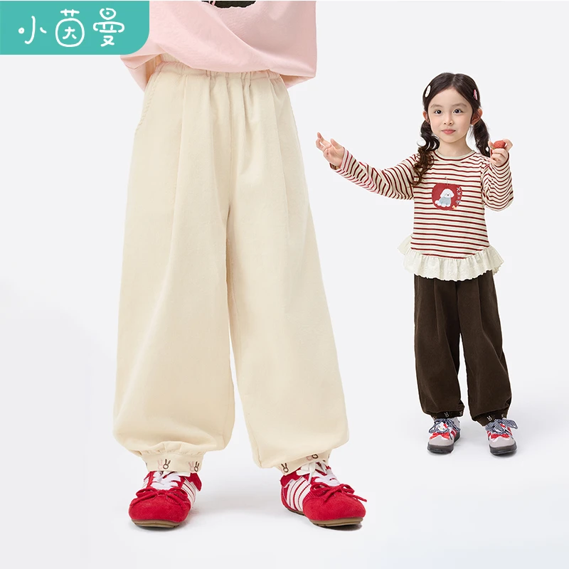 茵曼童装女童蓬蓬裤子兔兔刺绣26年春季中小童女孩宽松休闲束脚裤