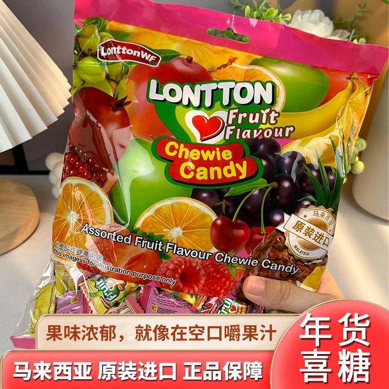 结婚喜糖解馋零食马来西亚进口lonttonwf水果软糖糖混合味糖果
