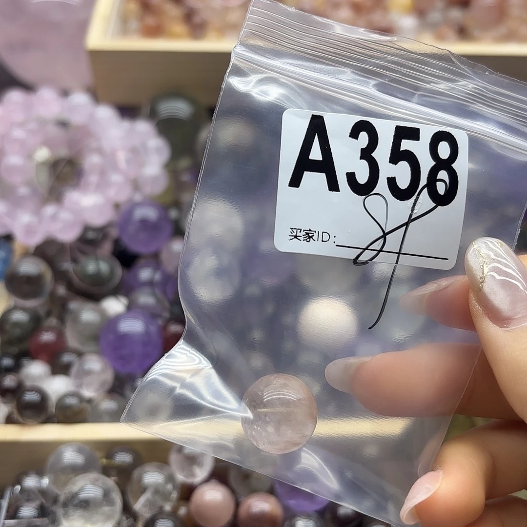 燕***姐紫晶珠宝半成品未镶嵌358