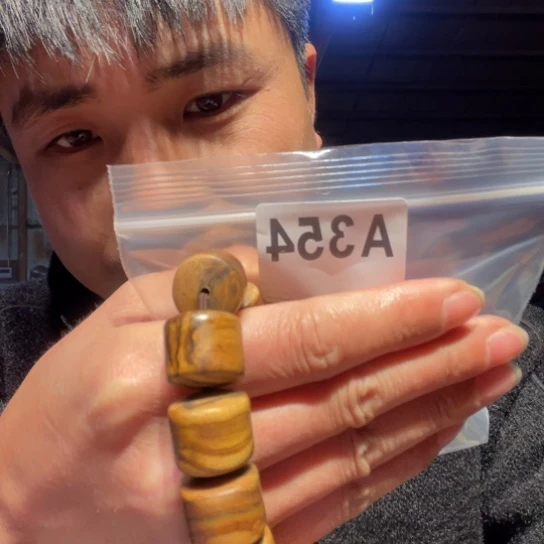 黑酸枝木类彩缅甸黄花梨354