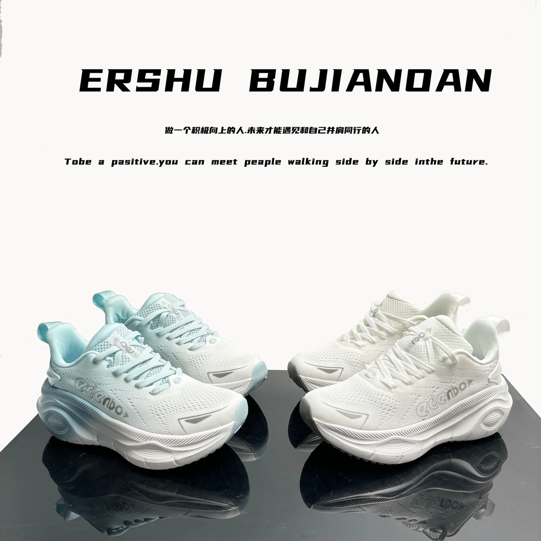 潮流百搭女款25新款休闲透气软底鞋8125