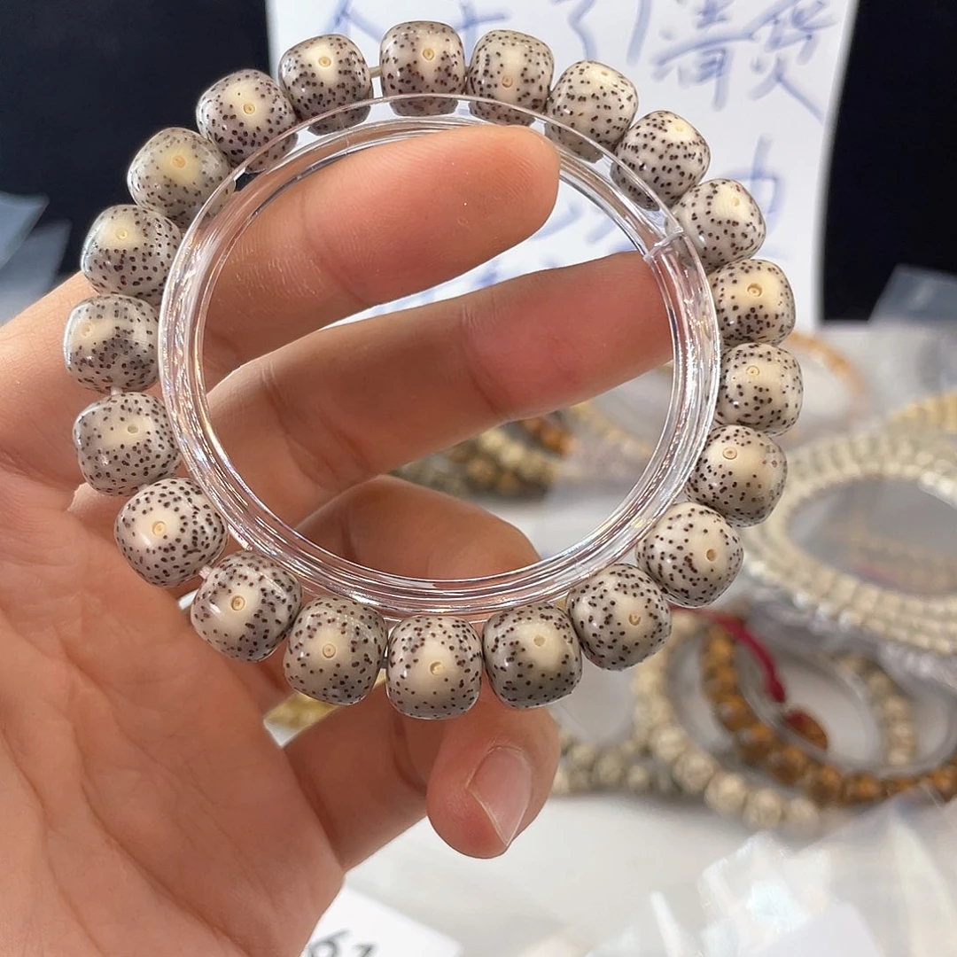 吊坠星月菩提9305