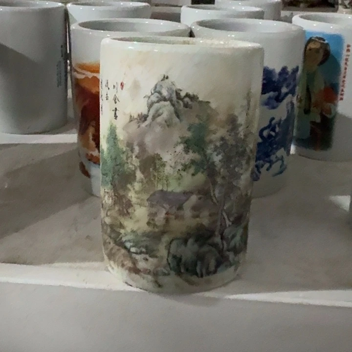 晋***景德镇陶瓷厂瓷厂