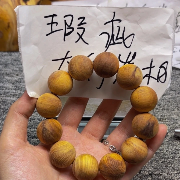 柏木（崖柏）瑕疵61