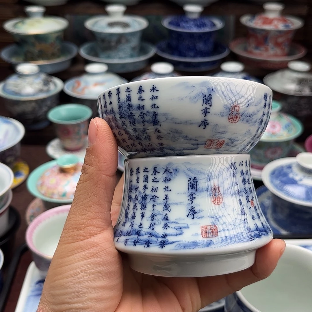 景德镇陶瓷大茶漏