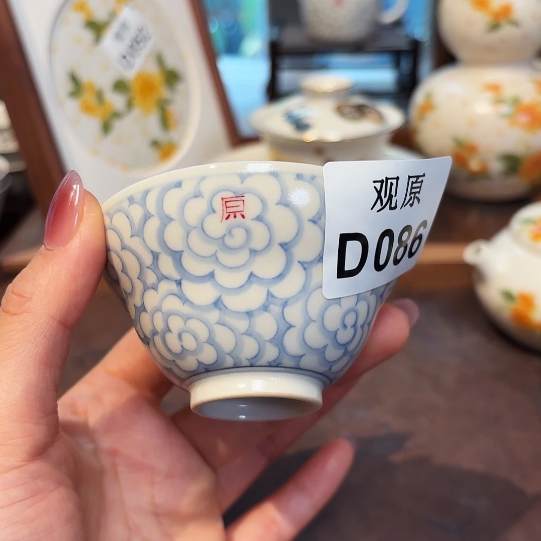 瓷片陶瓷景德观原观原