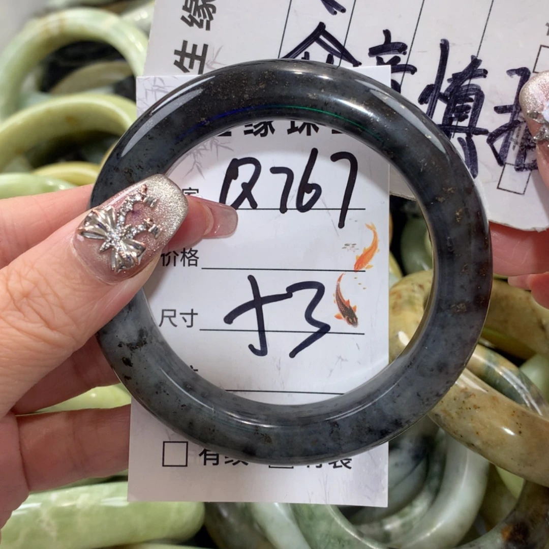 【闪购商品】未镶嵌蛇纹石玉手镯