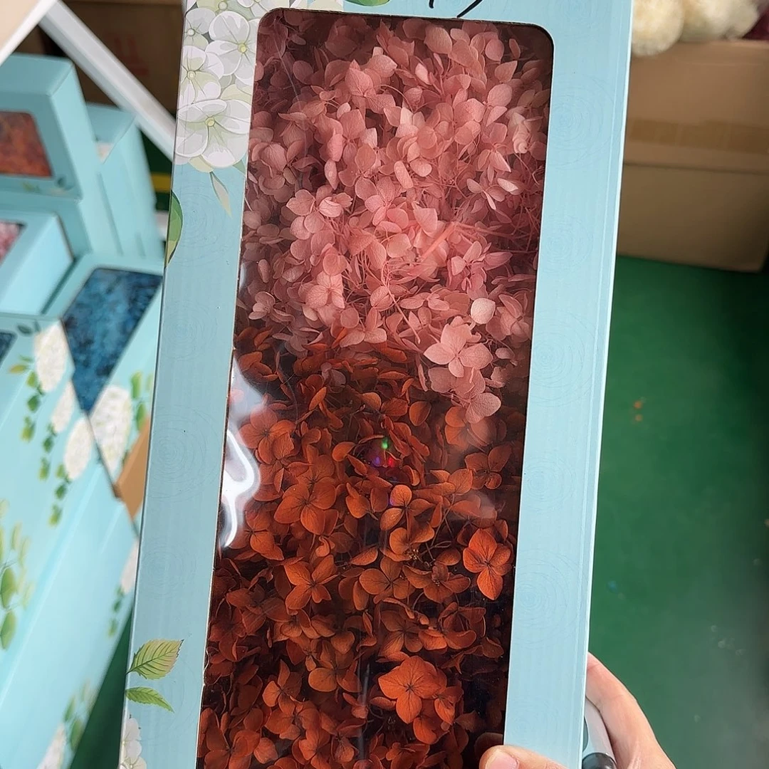 17号拼色绣球不售后