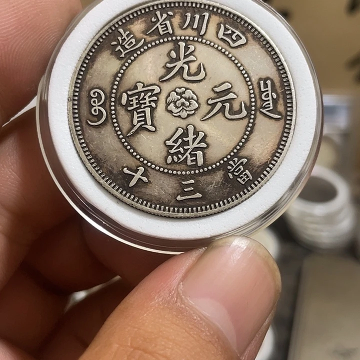 复古 可吹响可吸反龙洋工艺品家居摆件饰品摆