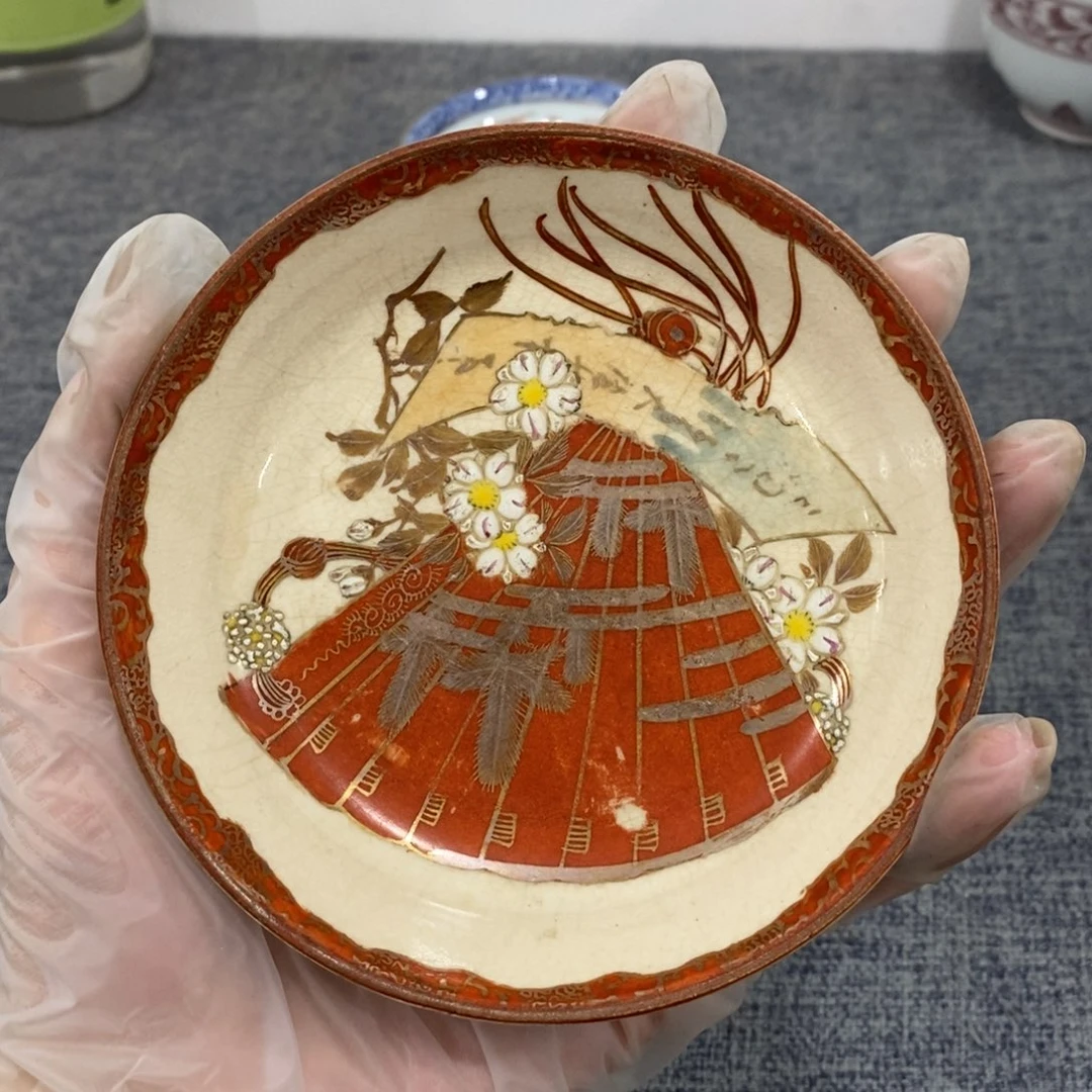 瓷片非常漂亮好看的花瓶