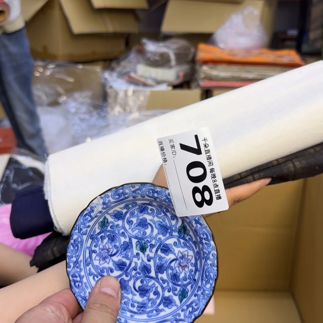 手工艺品琉璃祈***人小雨