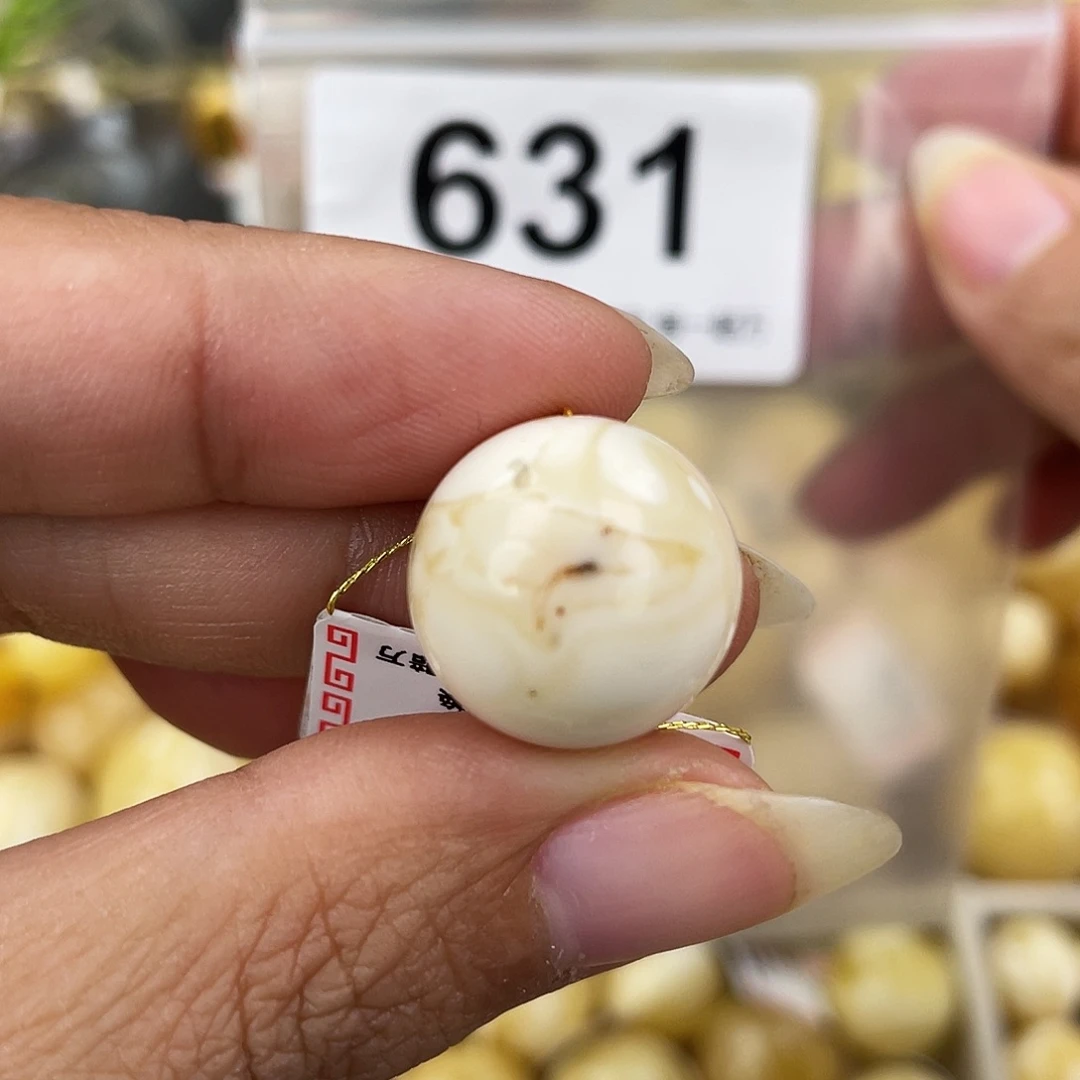 蜜蜡未镶嵌裸石16.7粉