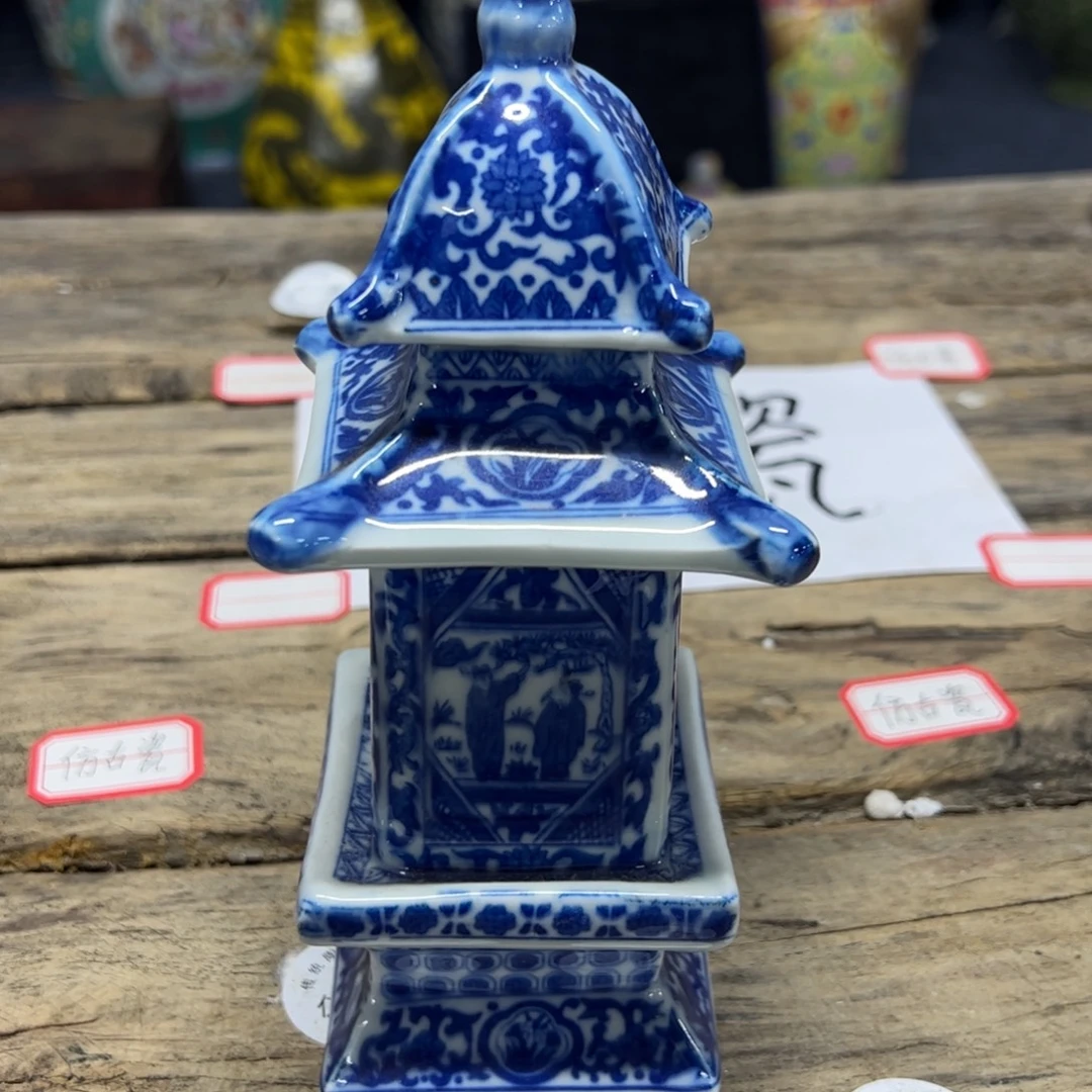 瓷瓷瓷瓷瓷瓷瓷瓷