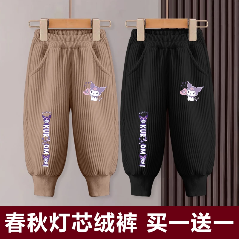 女童春秋洋气灯芯绒裤2025新款中大童秋装裤子儿童装休闲运动长裤