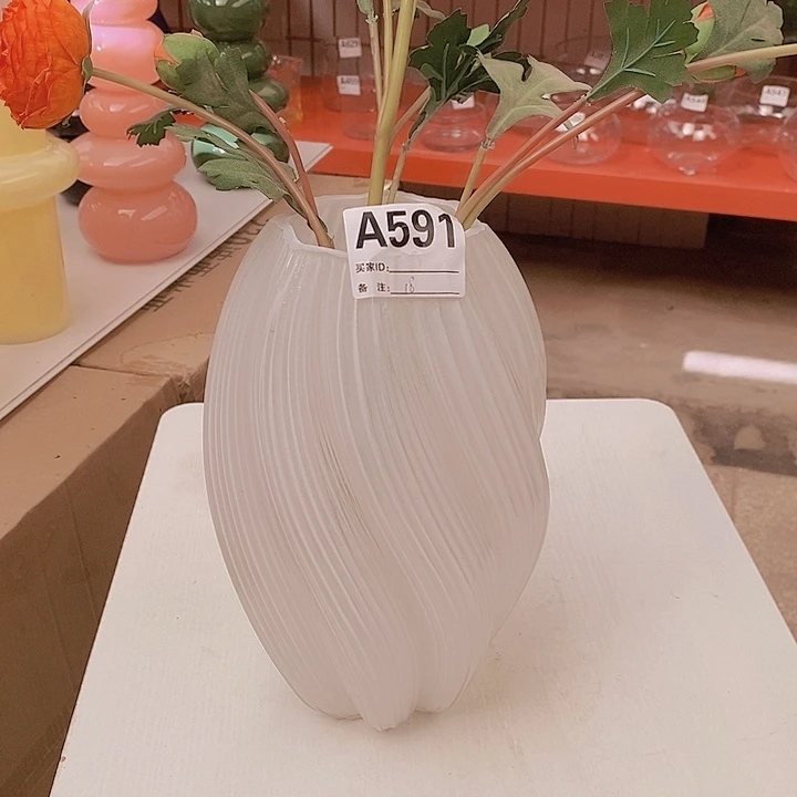 手工艺品玻璃高28.8孤品宠粉福利