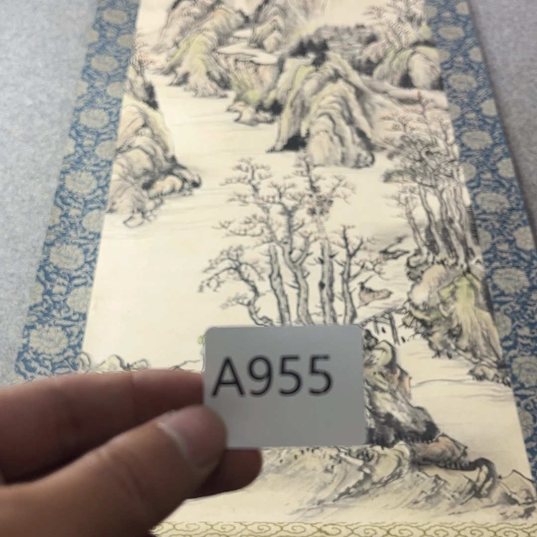远***者国画A955日本老字画