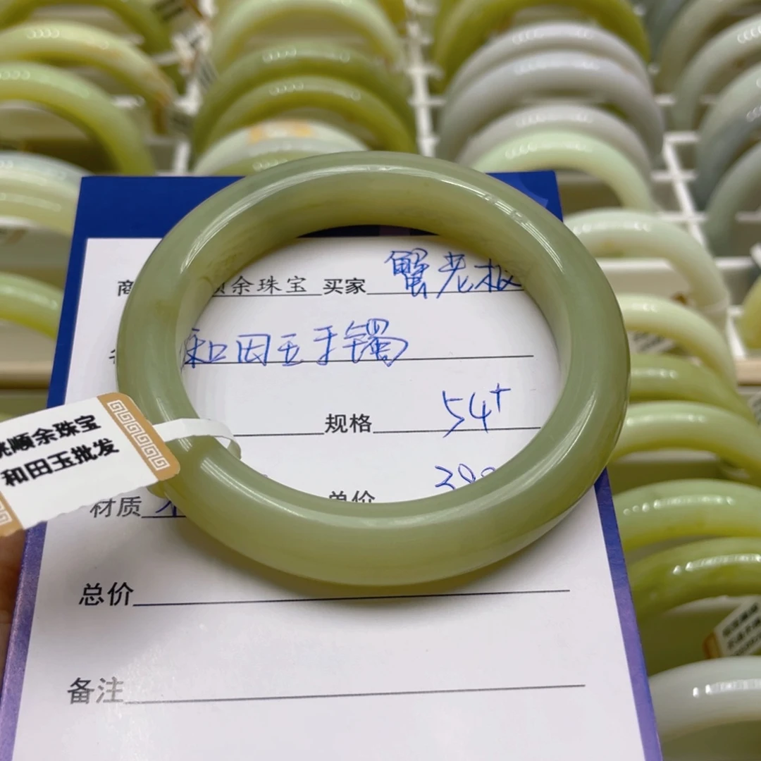 未镶嵌手镯和田玉蟹****堡