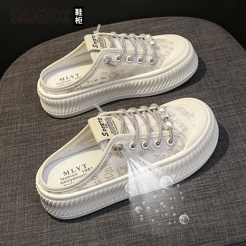 SHOEBOX鞋柜半拖鞋女网面透气2025新款夏外穿配裙子无后跟小白鞋