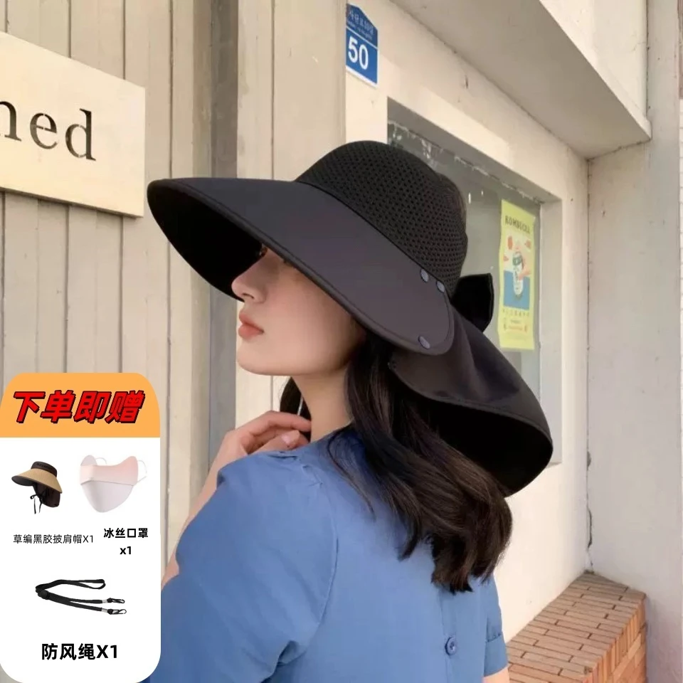 【拍一发四】蝴蝶结纯色空顶大帽檐防晒披肩口罩护颈遮阳帽可拆卸