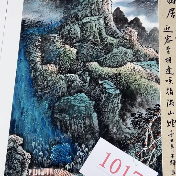 竖款晚上好作品给你们放单