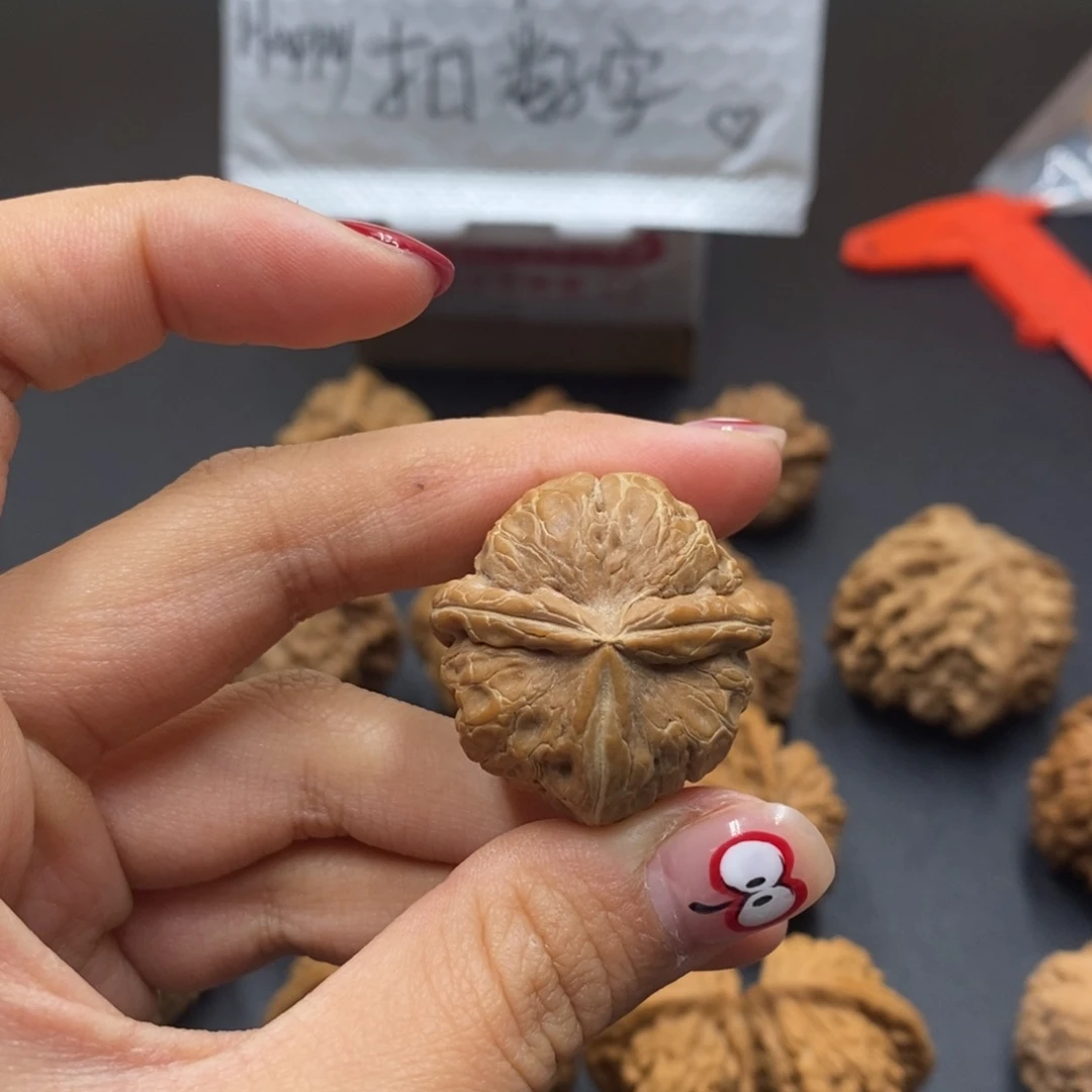 一***二文玩核桃吊坠元宝