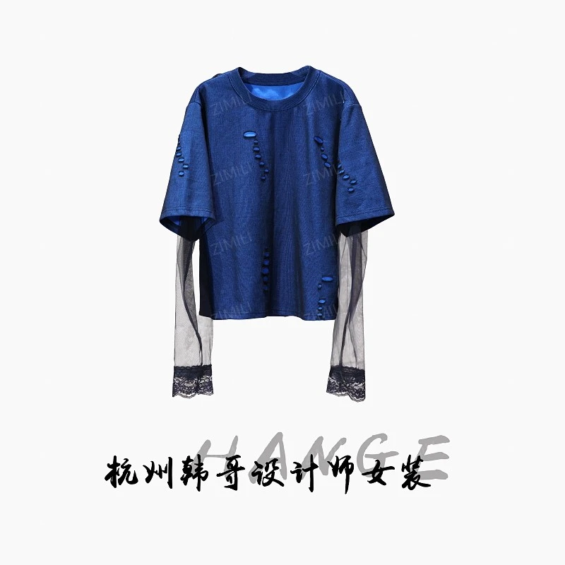 【韩哥女装】2025欧版设计藏青蓝拼接网纱袖时尚高克重短袖7653