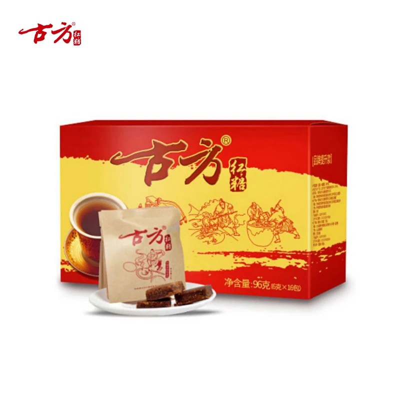 古方96g＊2盒装便携装独立袋25年9月24到期纯手工红糖老红糖
