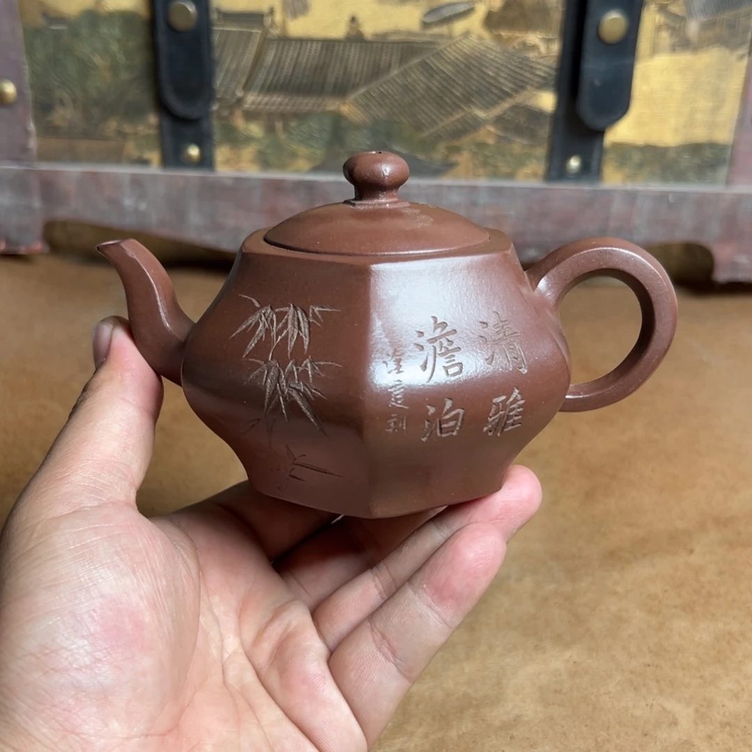 紫砂公道杯紫砂紫砂