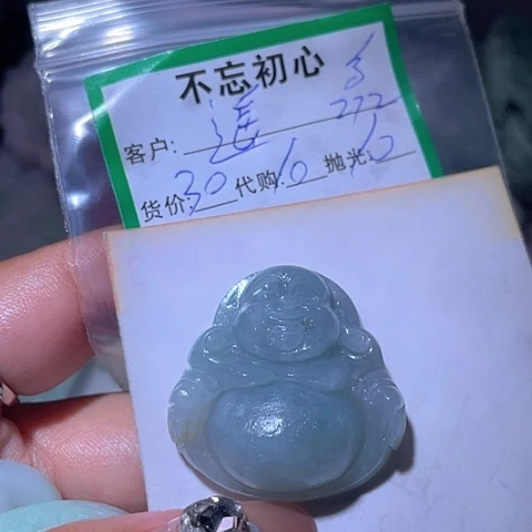 琴***姐翡翠未镶嵌颈饰缅甸