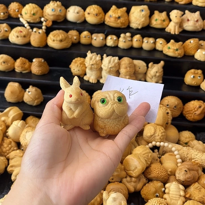 竹小兔子哈皮狗福利价9876543345