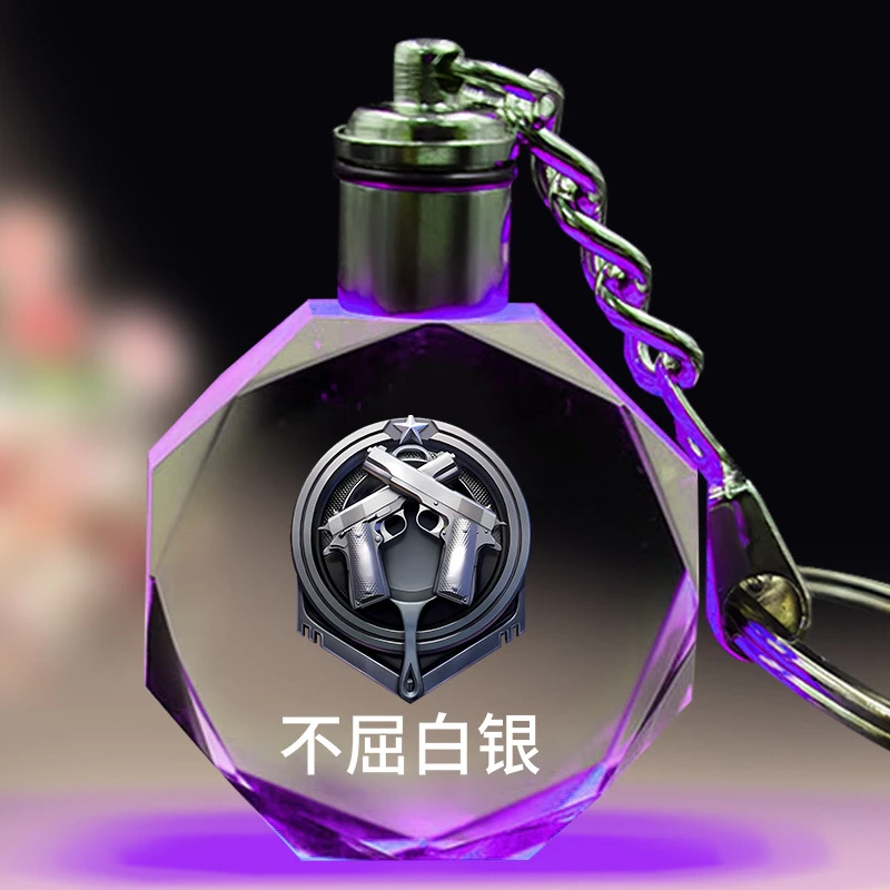 和平精英发光水晶钥匙扣吃鸡书包挂件