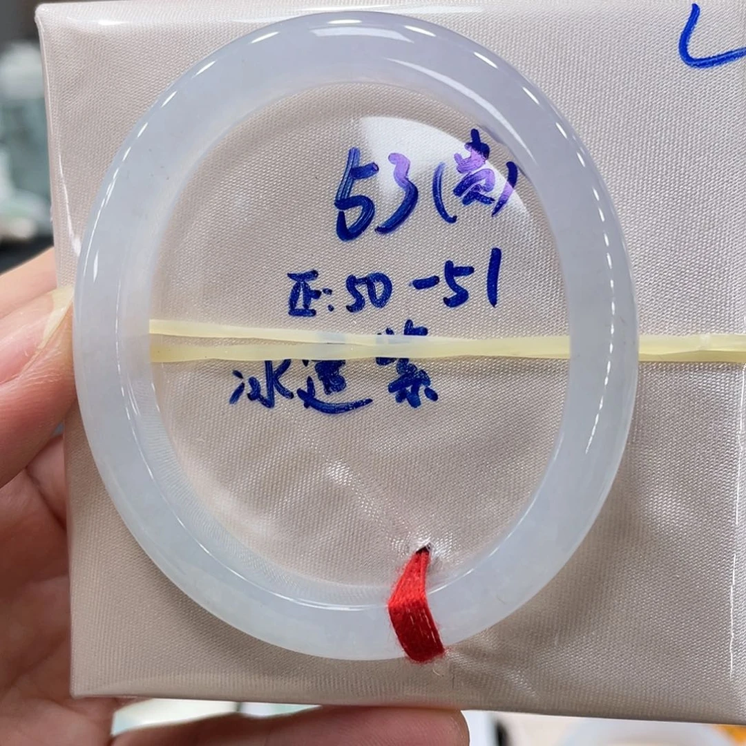 未镶嵌手镯翡翠翡翠