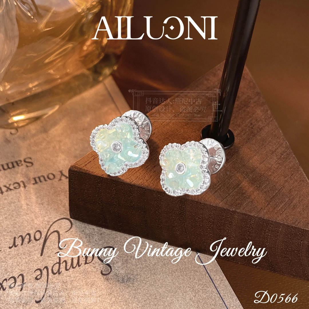 D0566法★【薄荷糖】秋冬AILUONI 爱洛妮耳钉