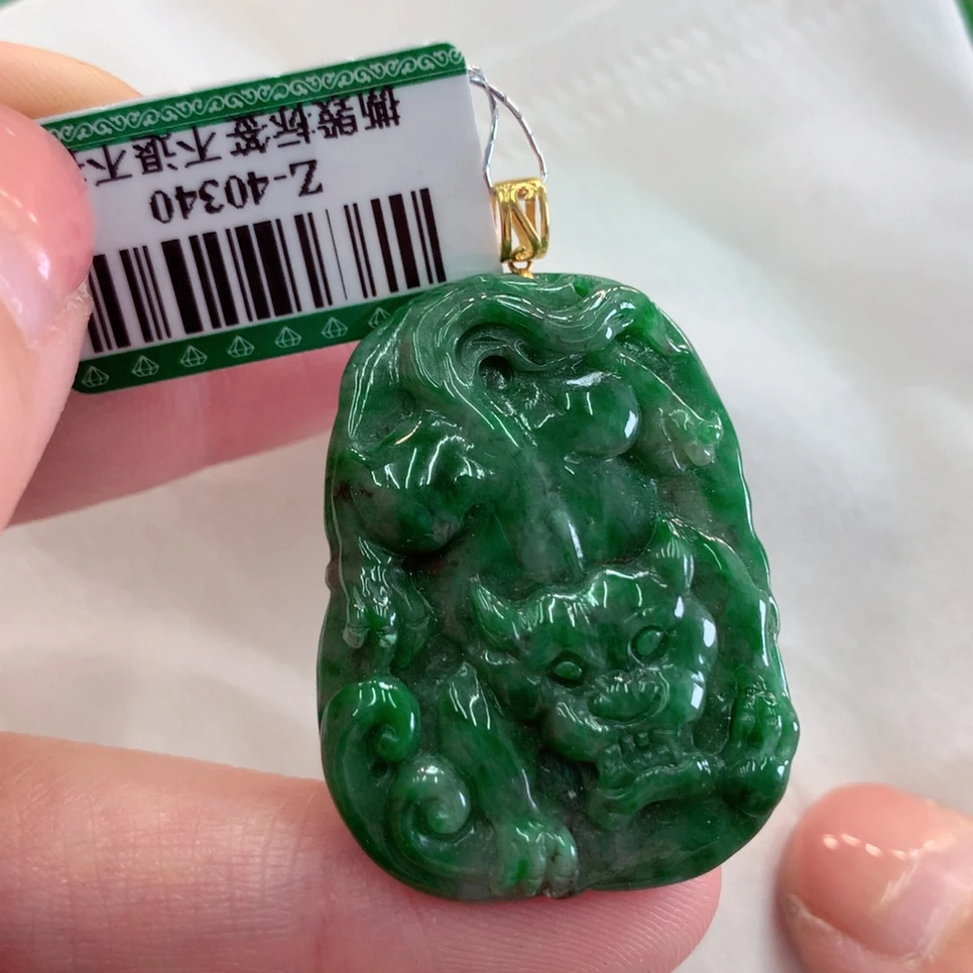 翡翠吊坠(不含链)18K金镶嵌