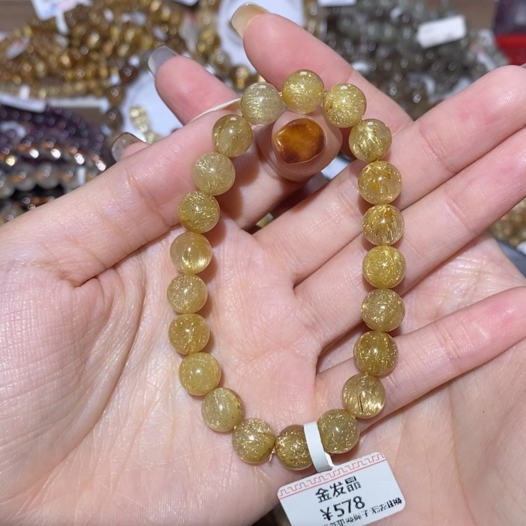 未镶嵌手串水晶手串